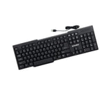 Prodot Wired keyboard